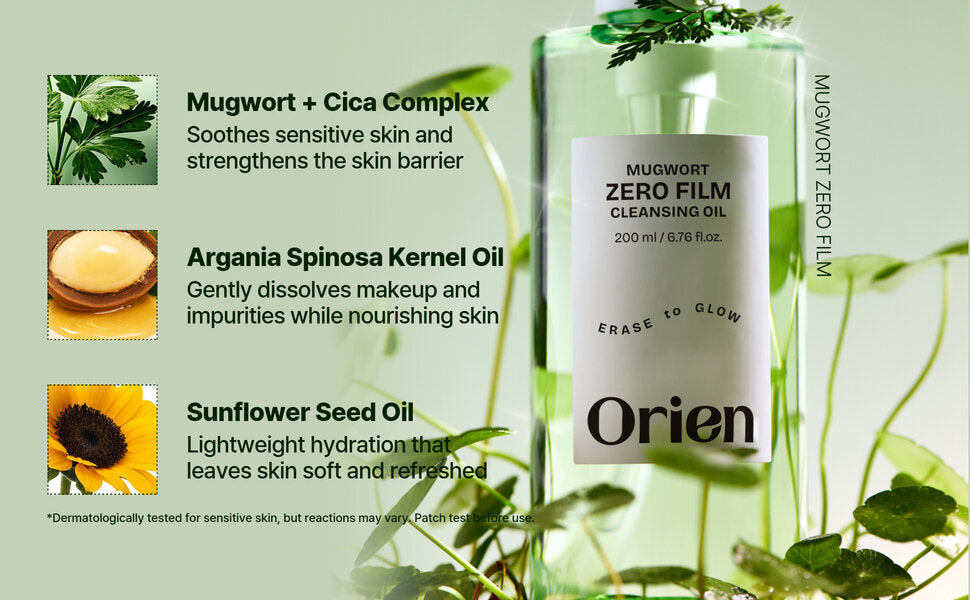 Orien Mugwort Zero Film Cleansing Oil 200ml detail 2