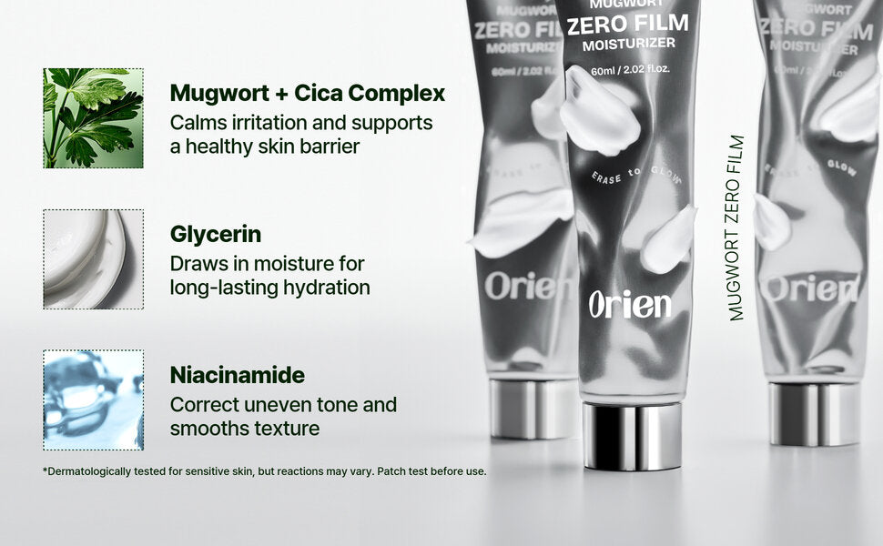 Orien Mugwort Zero Film Moisturizer 60ml detail 2