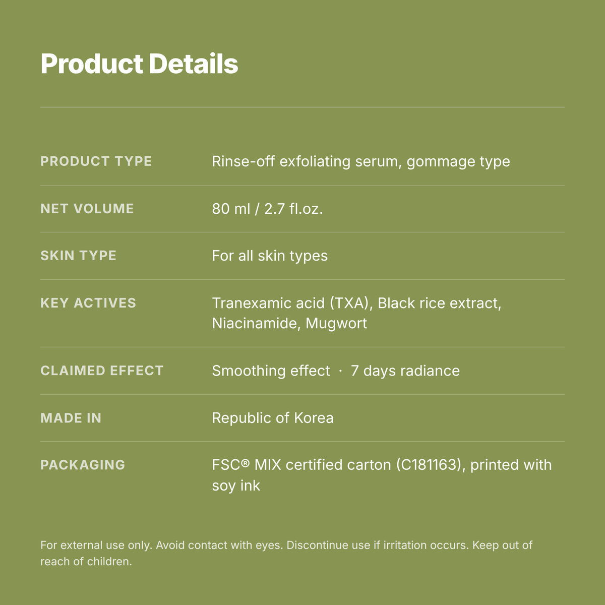 Orien Peel Shot Serum detail 8