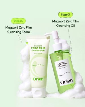 Orien Blackhead Clearing Duo Set
