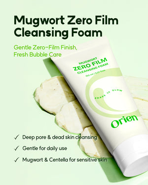 Orien Blackhead Clearing Duo Set