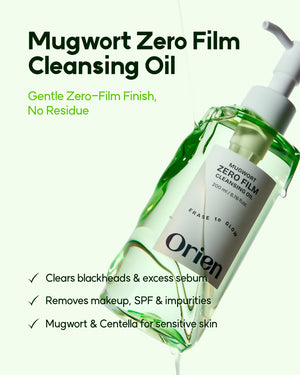 Orien Melting Sebum Cleansing Oil 1+1 Set