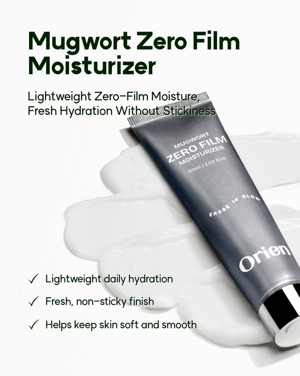 Orien Mugwort Zero Film Moisturizer 60ml