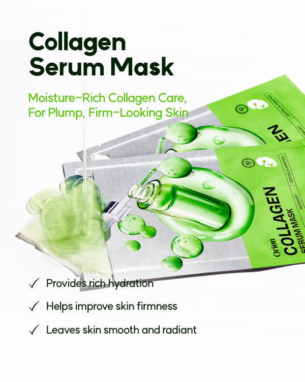 Orien Collagen Serum Mask (4 Sheets)