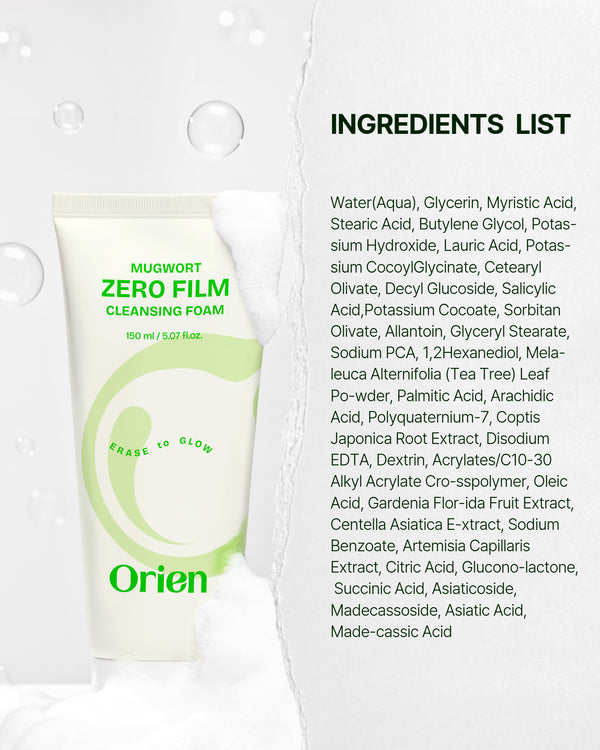 Orien Mugwort Zero Film Cleansing Foam 150ml
