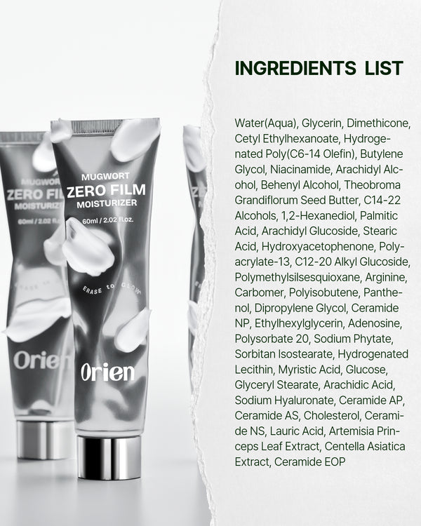 Orien Mugwort Zero Film Moisturizer 60ml