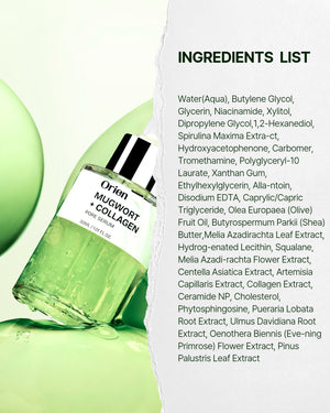 Orien Mugwort Collagen Facial Serum 30ml