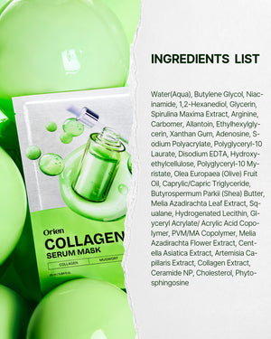 Orien Collagen Serum Mask (4 Sheets)