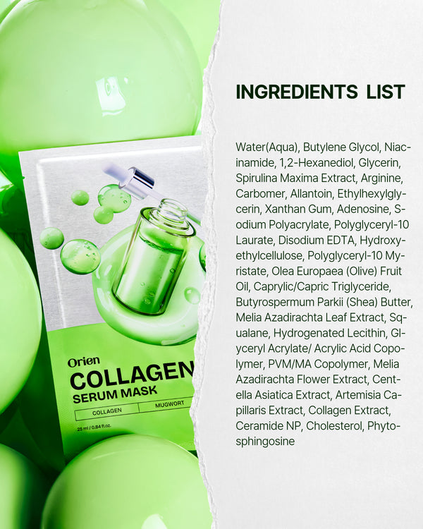 Orien Collagen Serum Mask (4 Sheets)