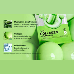 Orien Collagen Serum Mask (4 Sheets)