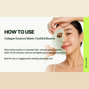Orien Collagen Serum Mask (4 Sheets)