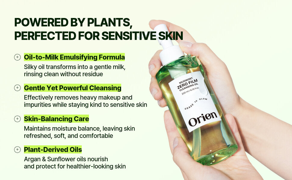 Orien Mugwort Zero Film Cleansing Oil 200ml detail 3