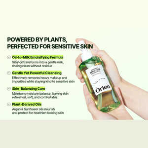 Orien Double Cleansing Duo Set benefits - oil-to-milk emulsifying formula, gentle yet powerful cleansing for sensitive skin