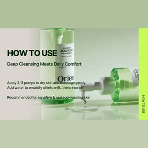 How to use Orien Mugwort Zero Film Cleansing Oil - apply 2-3 pumps, massage, emulsify with water and rinse