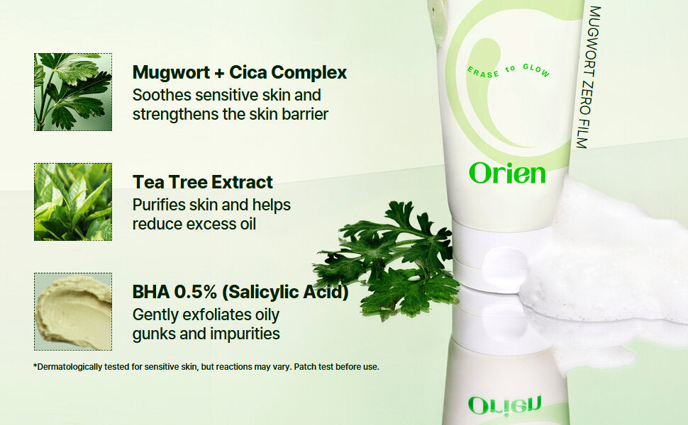 Orien Double Cleansing Duo Set detail 8