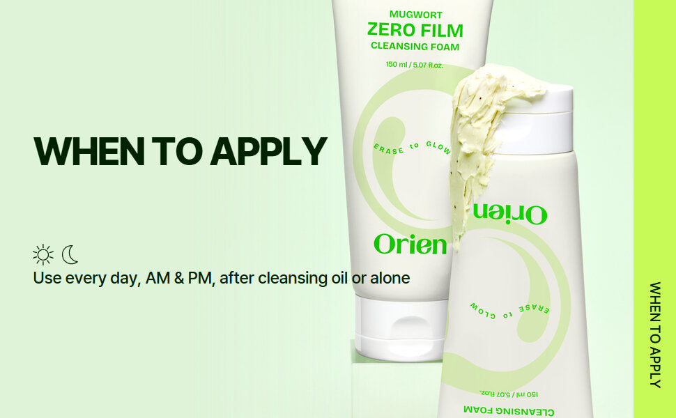 Orien Double Cleansing Duo Set detail 12