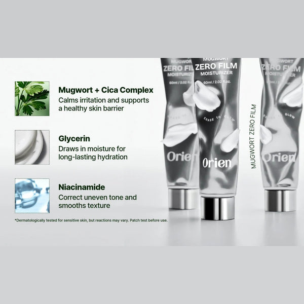 Orien Mugwort Zero Film Moisturizer 60ml