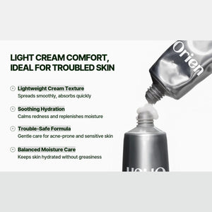Orien Mugwort Zero Film Moisturizer 60ml