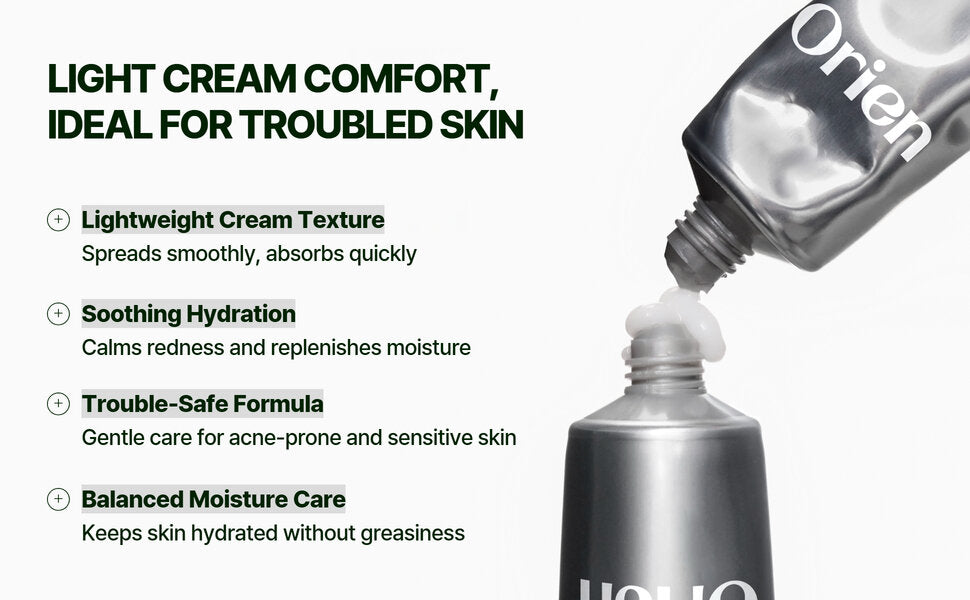 Orien Mugwort Zero Film Moisturizer 60ml detail 3