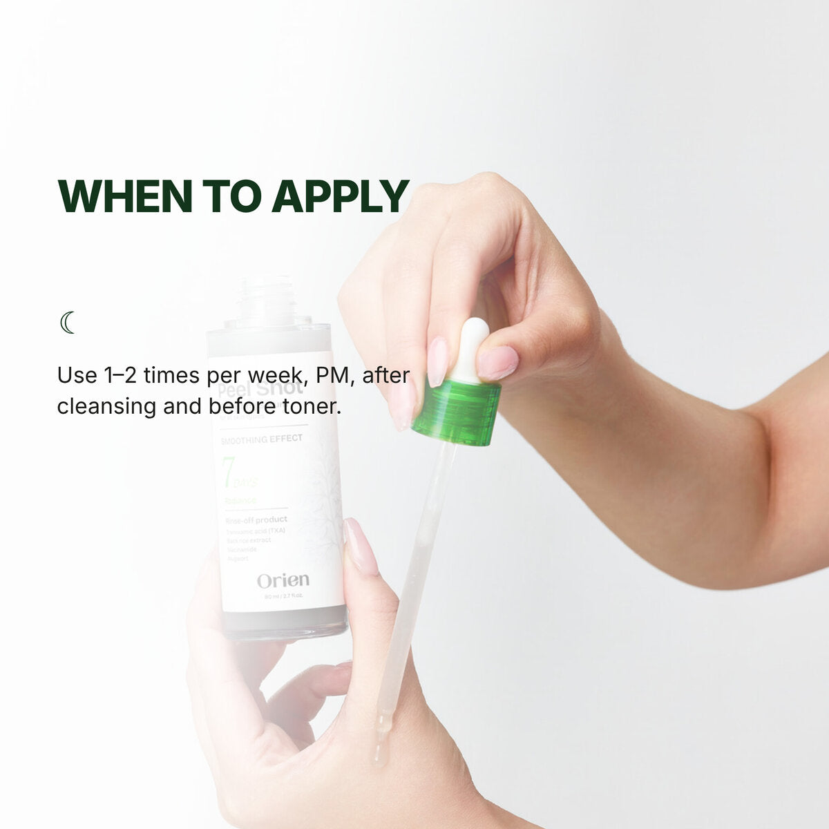 Orien Peel Shot Serum detail 6