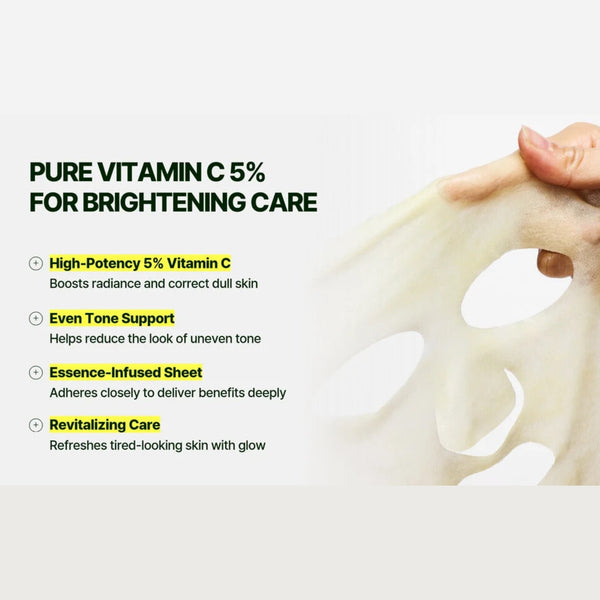 Orien Vitamin C Serum Mask (4 Sheets)
