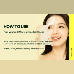 Orien Vitamin C Serum Mask (4 Sheets)